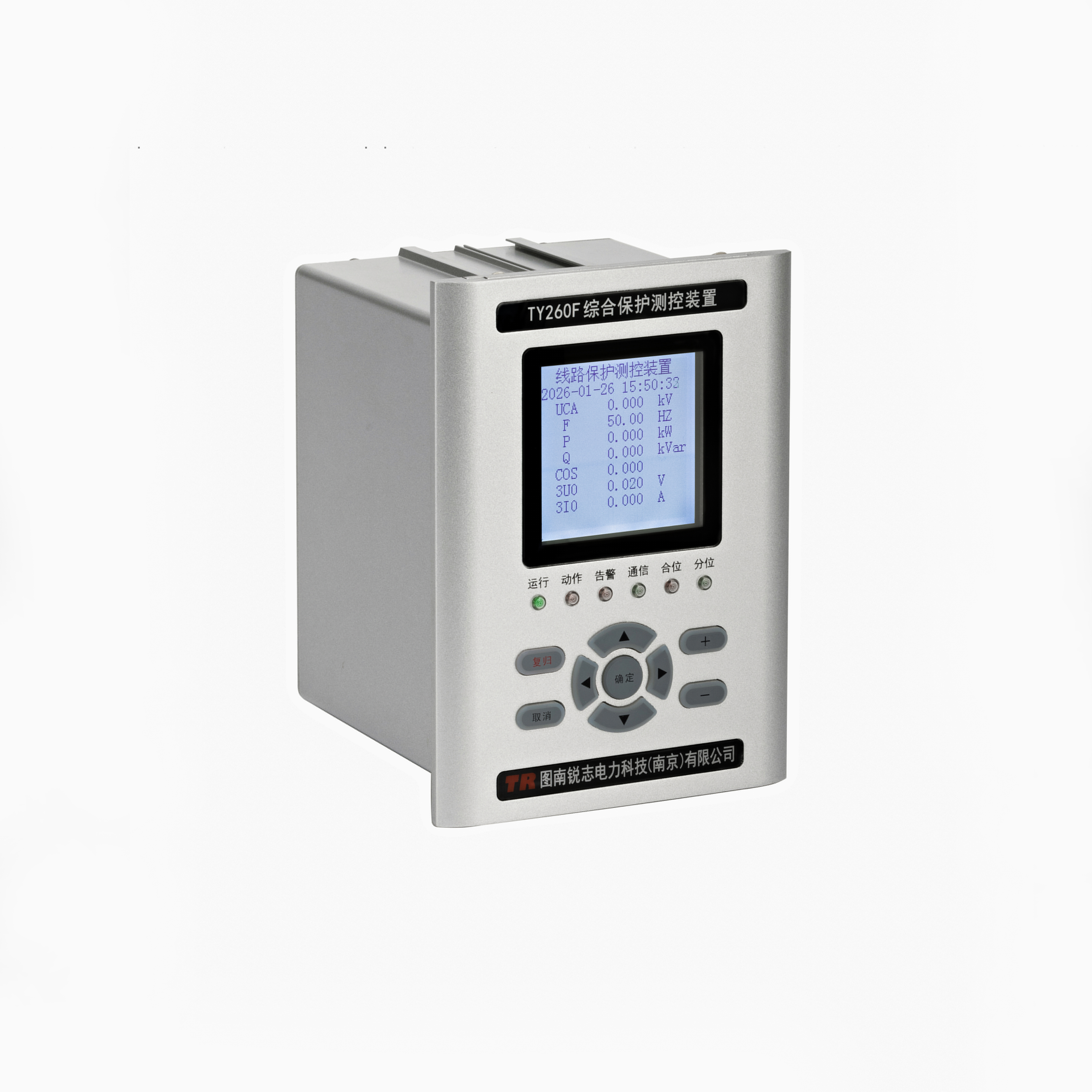 TY260FL線(xiàn)路保護(hù)測(cè)控裝置